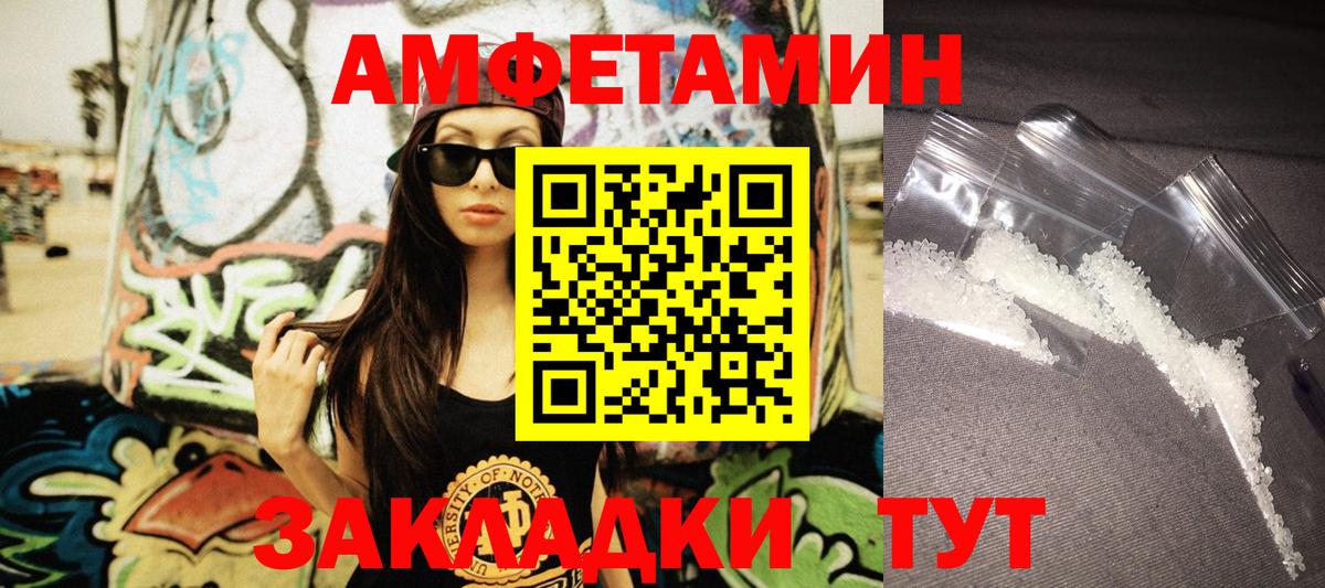 ТГК Артёмовский
