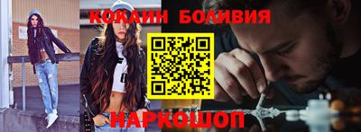 альфа пвп VHQ Белореченск