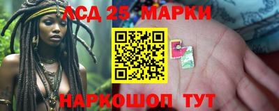 альфа пвп VHQ Белореченск