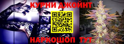 альфа пвп VHQ Белореченск