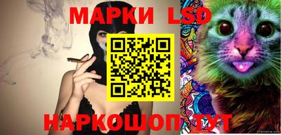 альфа пвп VHQ Белореченск
