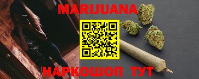 альфа пвп VHQ Белореченск