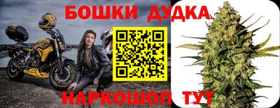 альфа пвп VHQ Белореченск