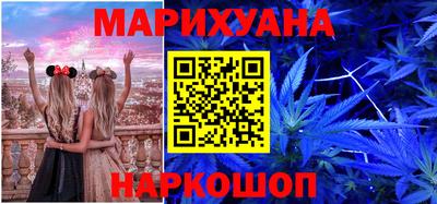 альфа пвп VHQ Белореченск