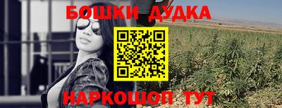 альфа пвп VHQ Белореченск